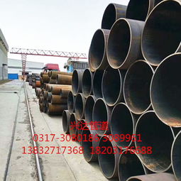 高压无缝钢管的卓越性能与兴达管道阀门的应用保障——以锡林浩特地区为例