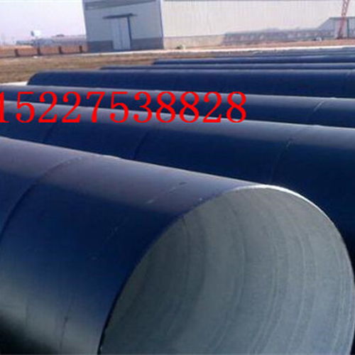 黄冈预制直埋保温钢管厂家最新扣件产品介绍